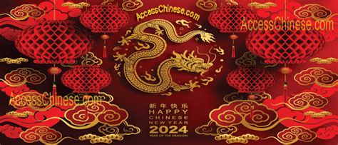 Chinese New Year Greetings 2024 Wishes Sayings most popular.