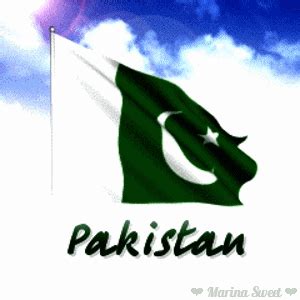 Pakistan Flag Waving Gif