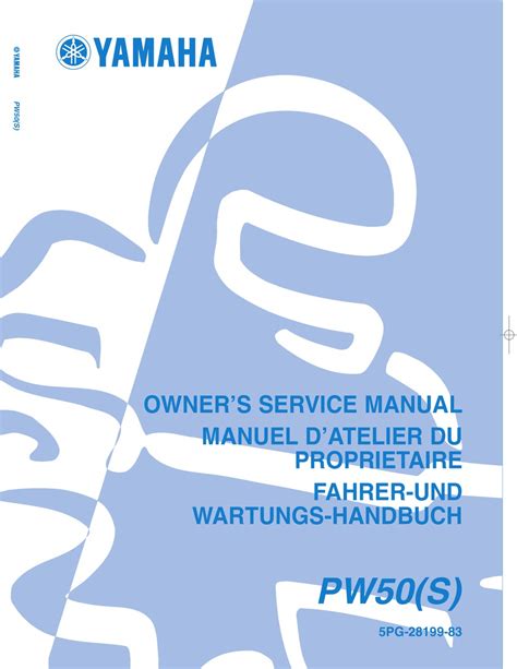 YAMAHA PW50(S) OWNER'S MANUAL Pdf Download | ManualsLib