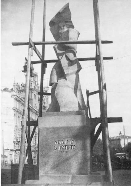 Statue of Bakunin commissioned by the Bolsheviks during Lenin's rule ...