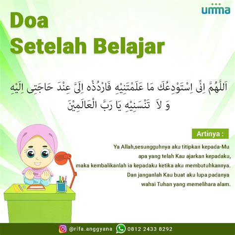 Doa Sebelum Dan Selepas Belajar - J-Net USA