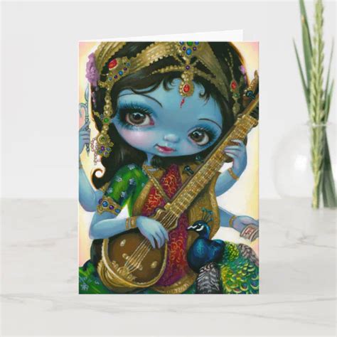 "Saraswati Playing Veena" Greeting Card | Zazzle