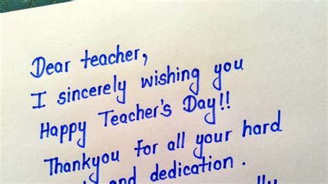 Teachers day letter || Happy teachers day greeting card writing ...