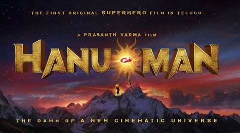 Prasanth Varma to helm superhero film Hanu-Man | Telugu News - The ...