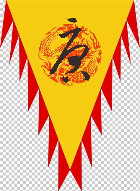 Tang Dynasty Flag Pennon PNG, Clipart, American Flag, Banner, Banner Design, Banners, Banner ...