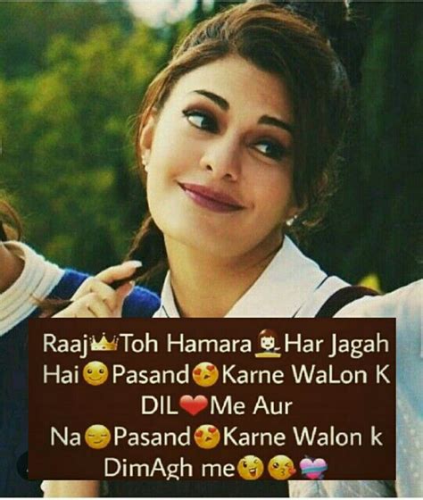 Top 10 TikTok Attitude Shayari | TikTok Quotes| Trending TikTok Attitude Quotes|2020 Tiktok ...