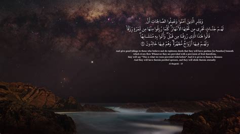 Islamic desktop wallpaper Vol_1.1 :: Behance