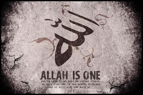 🔥 Download Al Islam Wallpaper Ahmadiyya Islamic Art by @brandongrant | I Love Islam Wallpapers ...