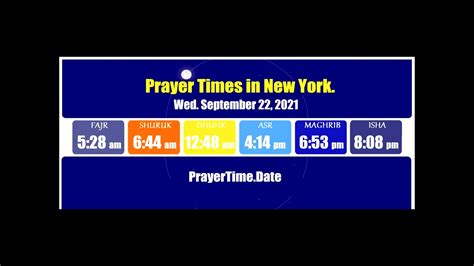 Namaz time in New York - YouTube