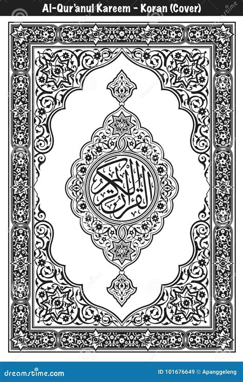 Holy Quran Book Cover Black And Gold Design Arabic Ca - vrogue.co