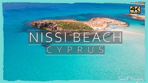 NISSI BEACH Cyprus [2020] Cinematic DRONE 4K📷 - La Vie Zine