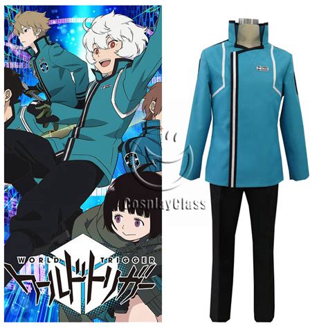 World Trigger Kuga Yuuma Cosplay Costume - CosplayClass