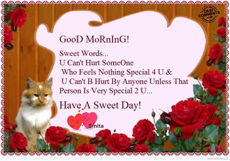 Good Morning – Have a sweet day! - Desi Comments