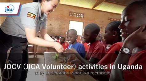 JOCV (JICA Volunteer) activities in Uganda - YouTube