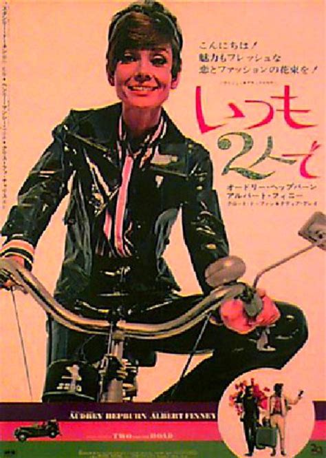 Two for the Road Original 1967 Japanese B2 Movie Poster - Posteritati Movie Poster Gallery