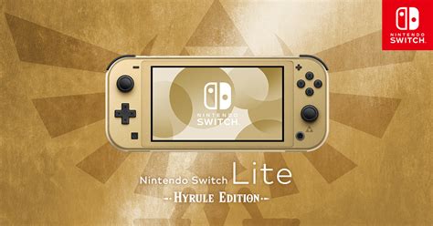 News Release : June 18, 2024 "A Special Edition of Nintendo Switch Lite ...