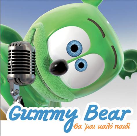 gummie bears Gitaarliedjes | Gitaartabs.nl