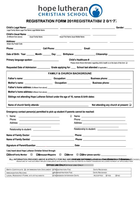 School Registration Form printable pdf download