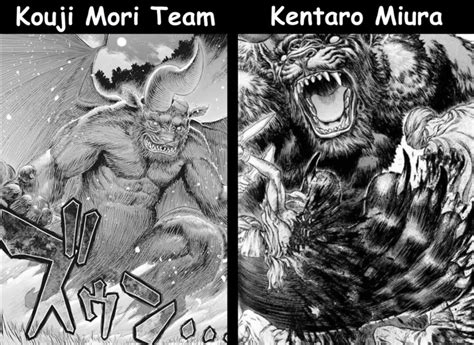 Some comparisons between the characters drawn by Miura and Team Mori ...