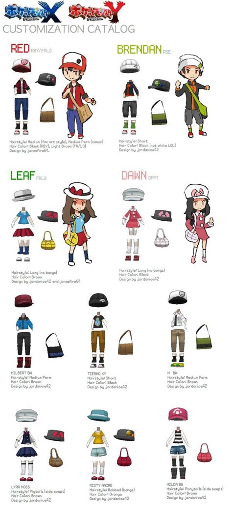 Pokemon XY Character Customization Catalog! | Pokemon xy characters, Pokemon, Pokemon trainer