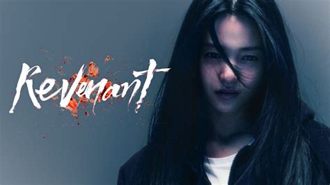 Will there be a Revenant Season 2 on Disney+?