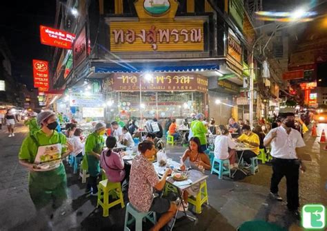 Chinatown Bangkok Food 2023 - Heavenly Food You Must Not Miss ...