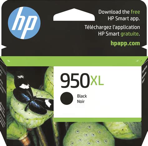 HP printer ink 950 XL black - www.glwec.in