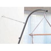 Palmera Rockstone Hammock Chair Stand | Simply Hammocks