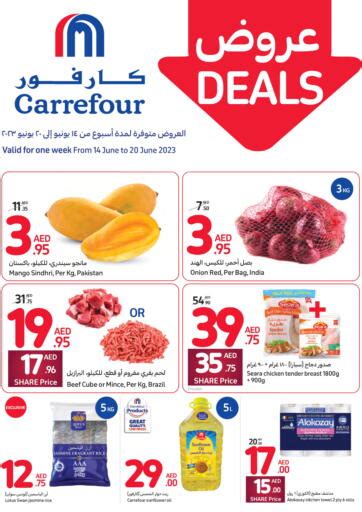 UAE - Abu Dhabi Carrefour UAE offers in D4D Online