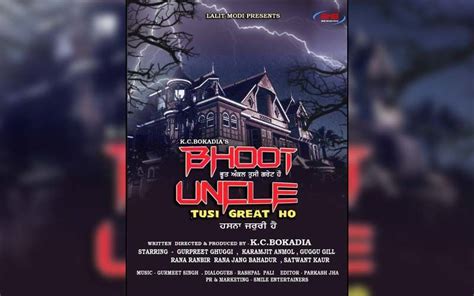 Upcoming Horror-Comedy Film Titled "Bhoot Uncle Tussi Great Ho" Helmed ...