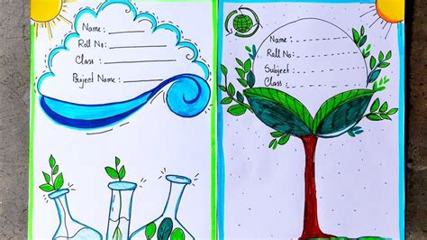 Front Page Designs for Environmental Science Projects