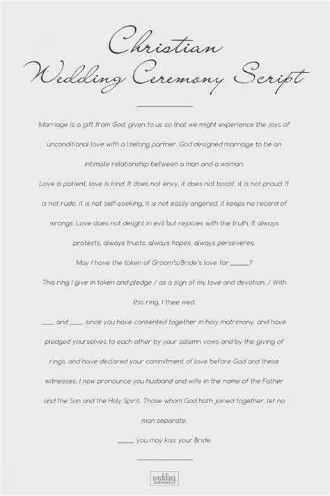 Simple Wedding Ceremony Script Printable