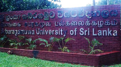 Sabaragamuwa University closed indefinitely