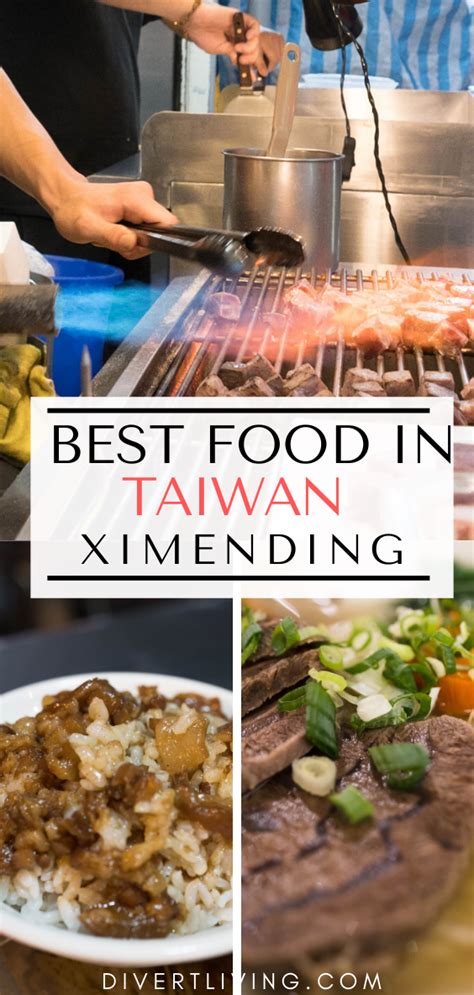 TOP Ximending Food You MUST TRY - Divert Living in 2020 | Taipei food, Foodie travel, Food