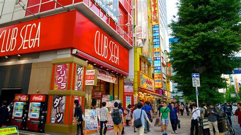 Akihabara Electric Town in Tokyo, | Expedia