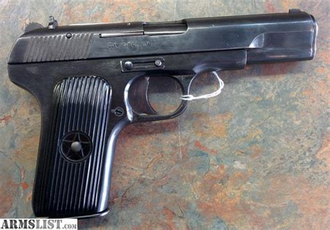 ARMSLIST - For Sale: Norinco Model 213 9mm Pistol