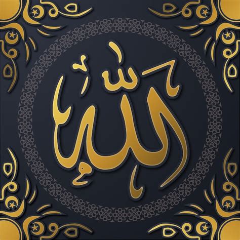 Premium Vector | Design islamic arabic calligraphy icon allah muhammad