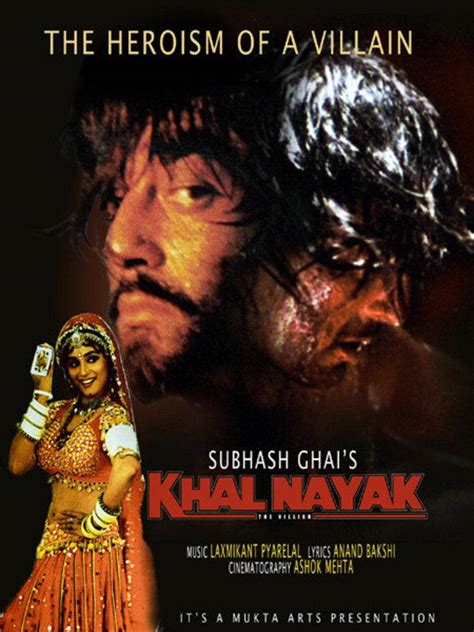 Top 999+ Khalnayak Wallpapers Full HD, 4K Free to Use