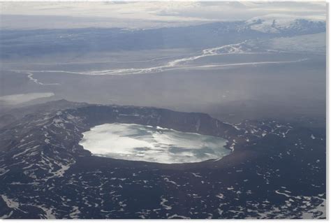 Strong earthquake swarm at Bárðarbunga volcano in Iceland (30-June-2017) -- Earth Changes ...