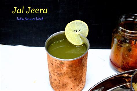 Jal Jeera Recipe | How to make Jaljeera Drink