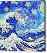 Starry Night over The Great Wave off Kanagawa - impressionist painting Acrylic Print by Nicko ...