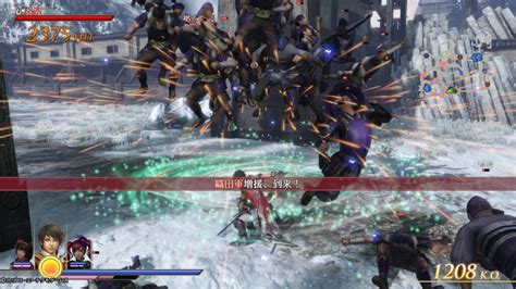 12 minutes of Warriors Orochi 4 gameplay, screenshots - Gematsu