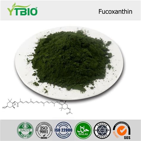 China Fucoxanthin Powder Manufacturers Suppliers Factory - Buy Fucoxanthin Powder for Sale