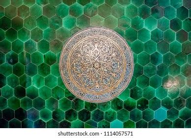 Interior View Green Mosque Known Mosque Stock Photo 1114338593 | Shutterstock