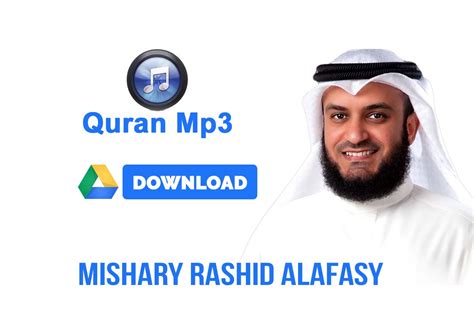 Mishary rashid alafasy Quran mp3 Free Download - CUSTOM EPISODE