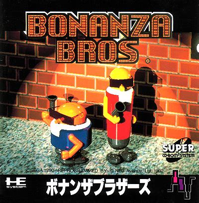 Retro Game of the Day! Bonanza Bros