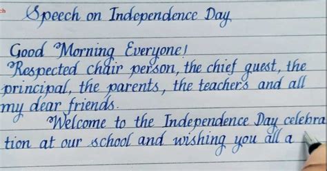 Independence Day Speech 2023 in English & Hindi, 15 August Speech Ideas