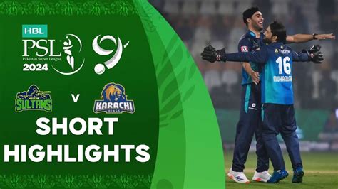 Multan Sultans vs Karachi Kings | Short Highlights | Match 3 | HBL PSL ...