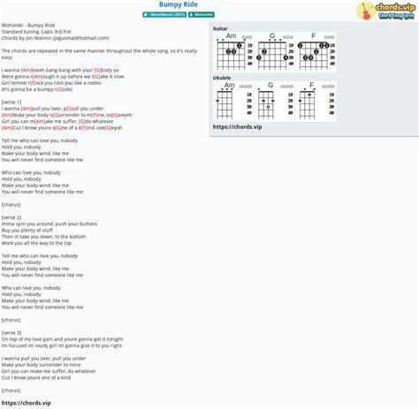 Chord: Bumpy Ride - tab, song lyric, sheet, guitar, ukulele | chords.vip