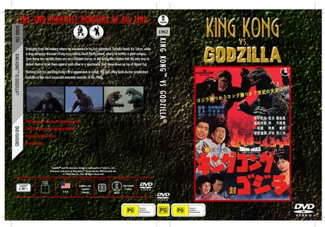 1962 King Kong vs Godzilla by unsungno1 on DeviantArt